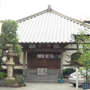 萬栄山 正源寺