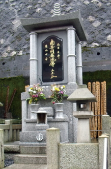 願生塔（願生寺）